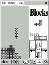 Blockes